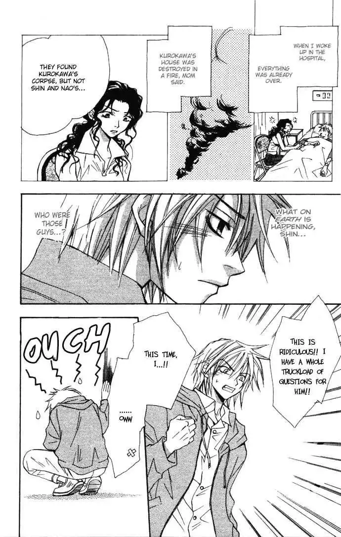 Virtual Beast Chapter 3 25